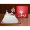 pop-up 3D card